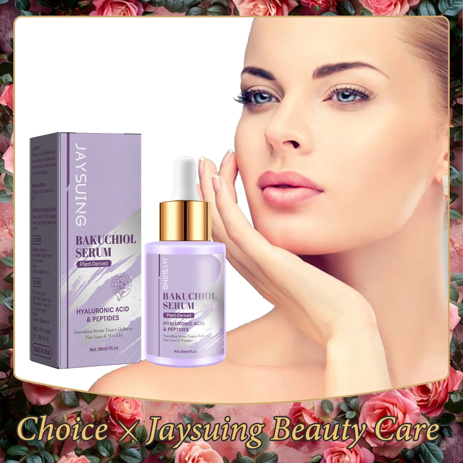 Silk Press Serum - Bakuchiol Yüz Gençleştirme Serumu Kırışıklık Karşıtı
