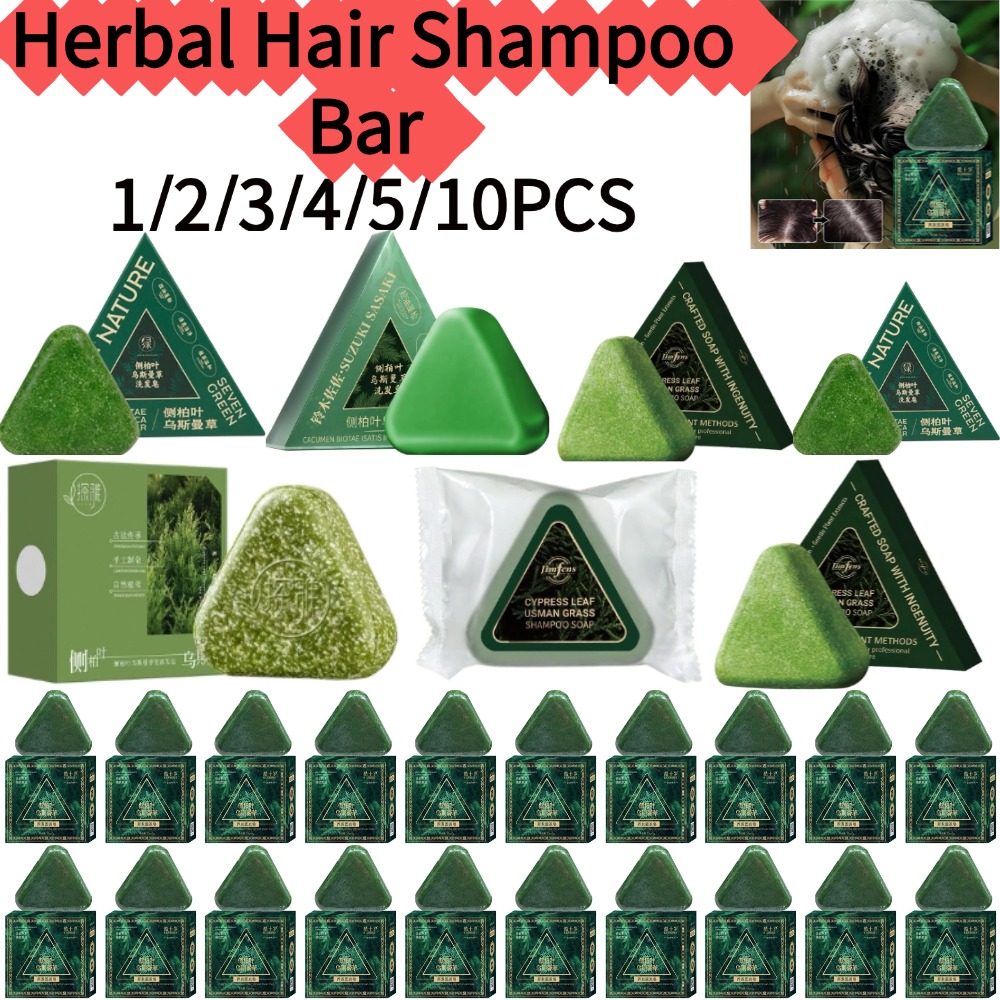 Hair Care Tonic - Sincan Bitkisel Saç Şampuanı Doğal Platycladus