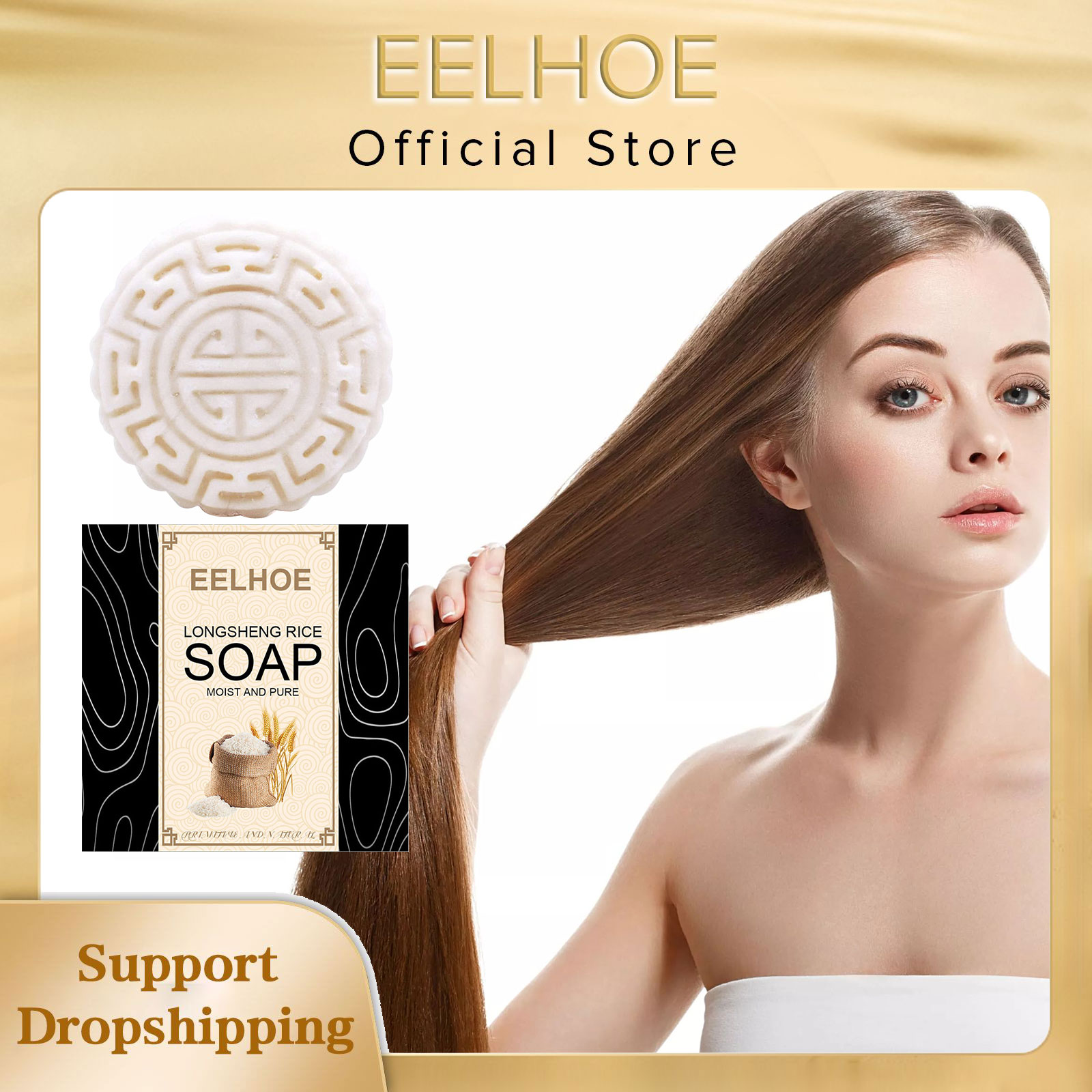 Hair Care For Wavy Hair - Eelrice pirinç sabunu şampuan el işi