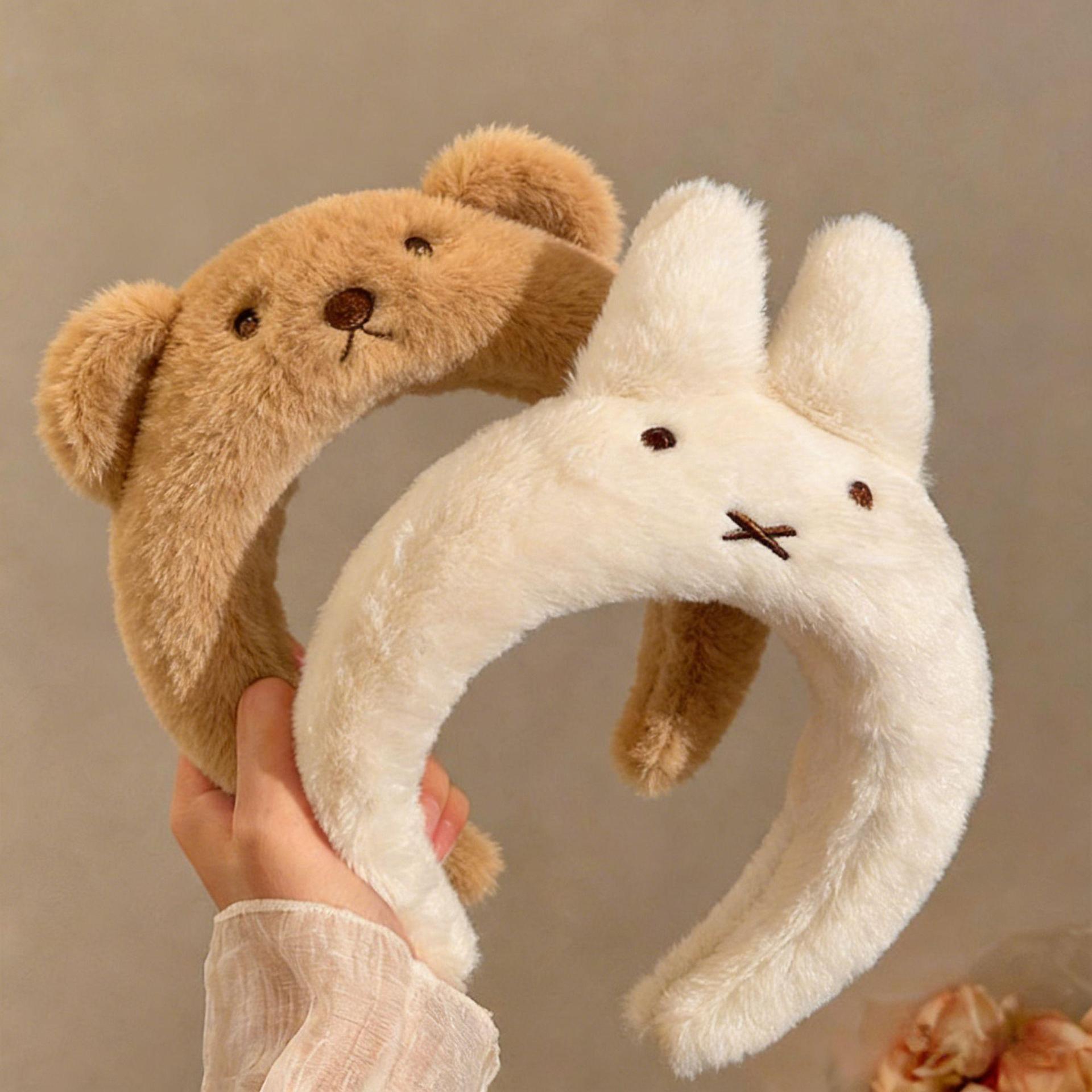 Miffy Kadife Yüz Yıkama Bandı  - Hair Care Japan Products incelemesi ve fiyatı