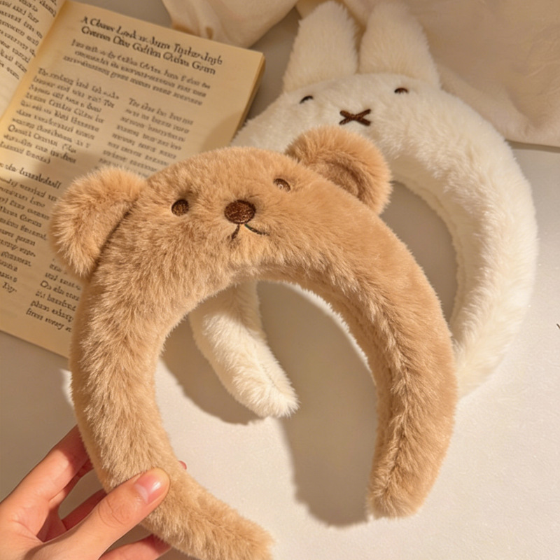Miffy Kadife Yüz Yıkama Bandı  - Hair Care Japan Products incelemesi ve fiyatı