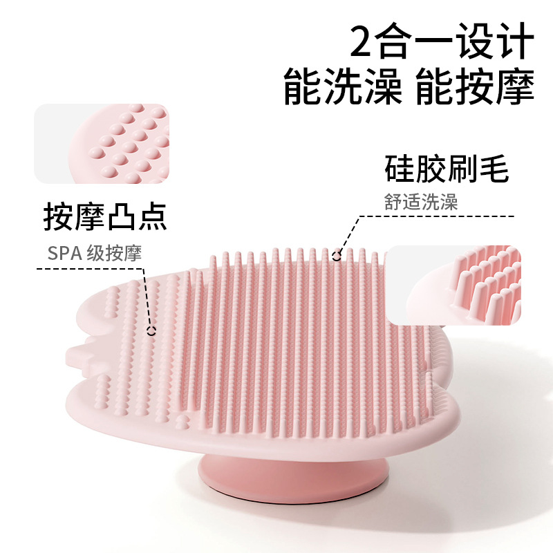 Bebek Silikon Şampuan Fırçası  - Hair Care Kit incelemesi ve fiyatı