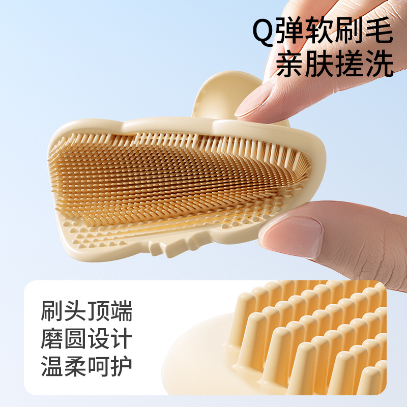 Bebek Silikon Şampuan Fırçası  - Hair Care Kit incelemesi ve fiyatı