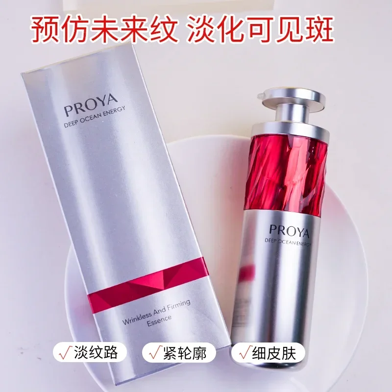 Proya yakut özü özü bir alkol  - Silk Press Serum incelemesi ve fiyatı