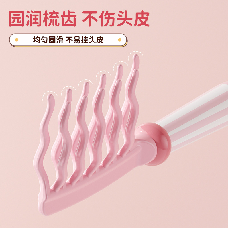 Çift Sıralı Dalgalı Dişli Saç  - Hair Care For Wavy Hair incelemesi ve fiyatı