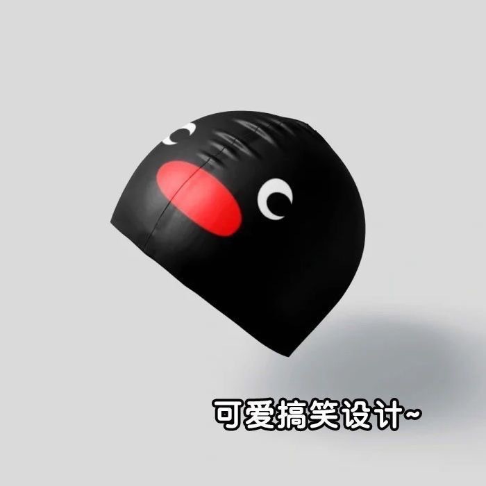 Yetişkin Pingu Penguen Yüzme B - Hair Care Japan Products incelemesi ve fiyatı